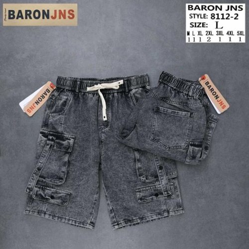 Шорты God Baron (M-5XL) 8112-2 grey (лето) God Baron 8112-2 grey