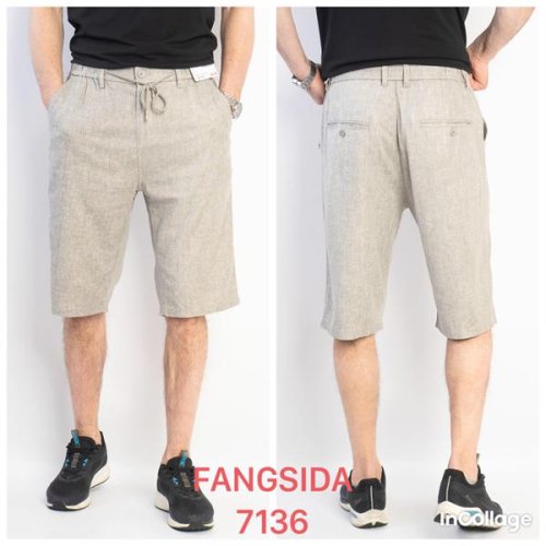 Шорты God Baron (32-42) 7136 beige (лето) God Baron 7136 beige