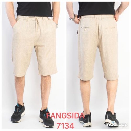 Шорты God Baron (32-38) 7134 beige (лето) God Baron 7134 beige