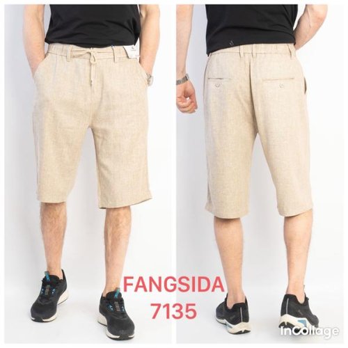 Шорты God Baron (34-41) 7135 beige (лето) God Baron 7135 beige