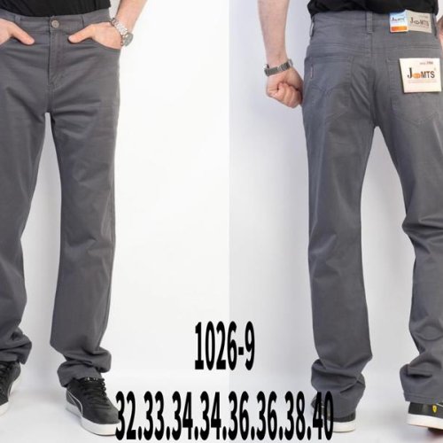 Брюки God Baron (32-40) 1026-9 grey (деми) God Baron 1026-9 grey