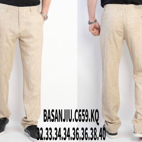 Брюки God Baron (32-40) 26-C659KG beige (деми) God Baron 26-C659KG beige