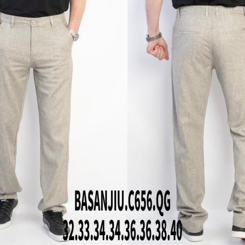 Брюки God Baron (32-40) 26-C656QG beige (деми) God Baron 26-C656QG beige