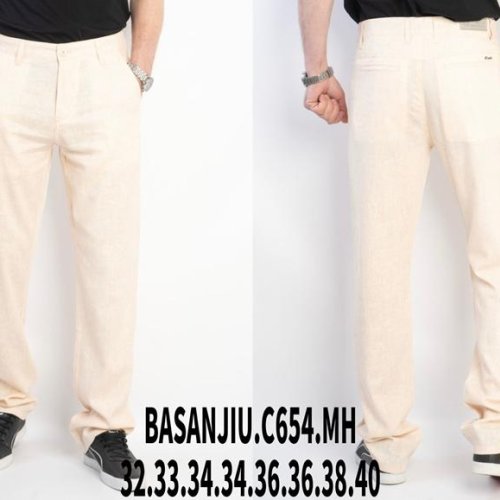 Брюки God Baron (32-40) 26-C654MH beige (деми) God Baron 26-C654MH beige