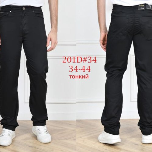 Штаны God Baron (34-44) 201D black (деми) God Baron 201D black