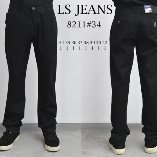 Брюки God Baron (34-44) 8211 black (деми) God Baron 8211 black