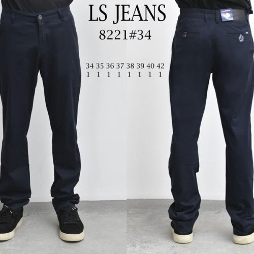 Брюки God Baron (34-44) 8221 navy (деми) God Baron 8221 navy