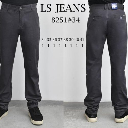 Брюки God Baron (34-42) 8251D d.grey (деми) God Baron 8251D d.grey