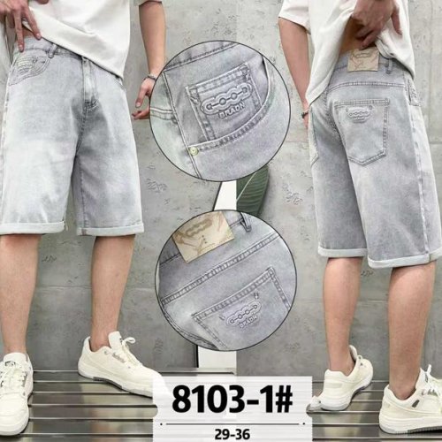 Шорты God Baron (29-36) 8103-1 l.grey (лето) God Baron 8103-1 l.grey