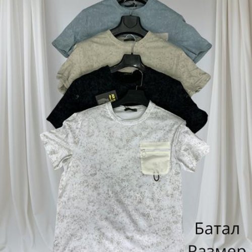 Футболка Hai (56-64) H1498 beige (лето) Hai H1498 beige