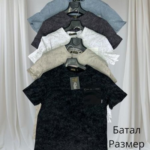 Футболка Hai (56-64) H1503 d.grey (лето) Hai H1503 d.grey