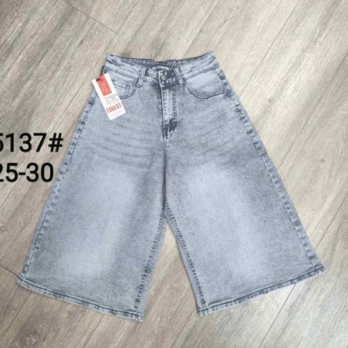 Шорты Jeans Club (25-30) 5137 l.grey (лето) Jeans Club 5137 l.grey