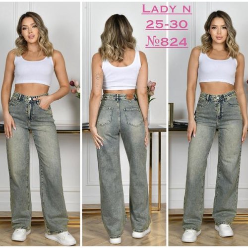 Джинсы Jeans Club (25-30) 824 grey (деми) Jeans Club 824 grey