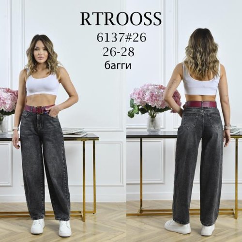 Джинсы Jeans Club (26-28) 6137 d.grey (деми) Jeans Club 6137 d.grey