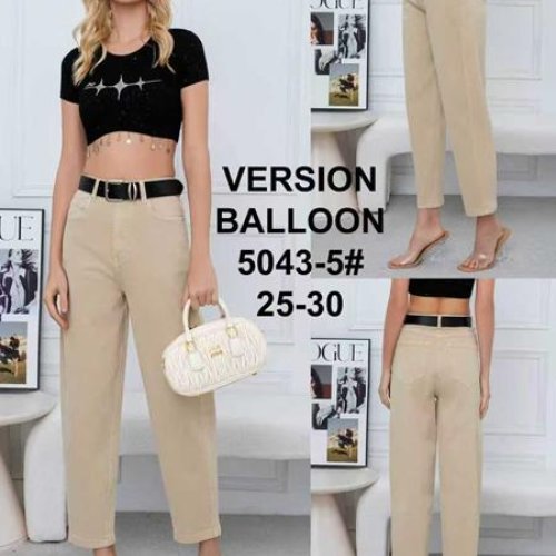 Джинсы Jeans Club (25-30) 5043-5 beige (деми) Jeans Club 5043-5 beige