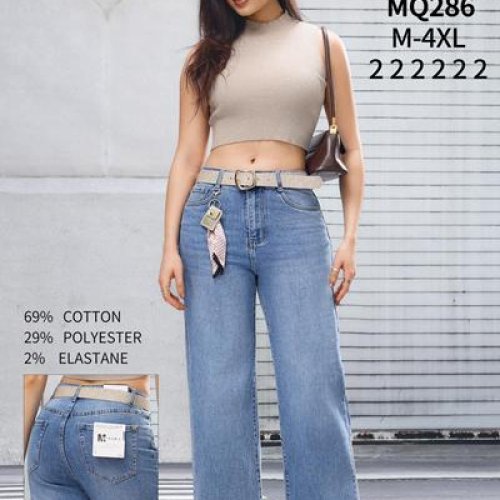 Джинсы Jeans Club (M-4XL) MQ286 blue (деми) Jeans Club MQ286 blue