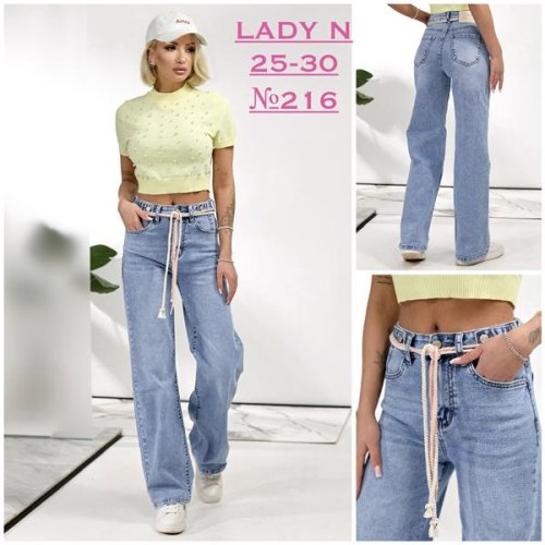 Джинсы Jeans Club (25-30) 216 l.blue (деми) Jeans Club 216 l.blue