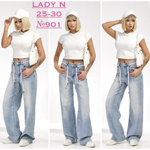 Джинсы Jeans Club (25-30) 901 l.blue (деми) Jeans Club 901 l.blue