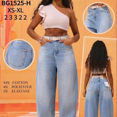 Джинсы Jeans Club (XS-XL) BG1525H l.blue (деми) Jeans Club BG1525H l.blue
