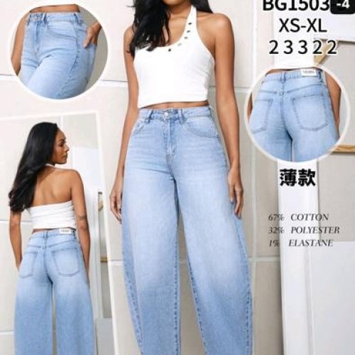 Джинсы Jeans Club (XS-XL) BG1503-4 l.blue (деми) Jeans Club BG1503-4 l.blue