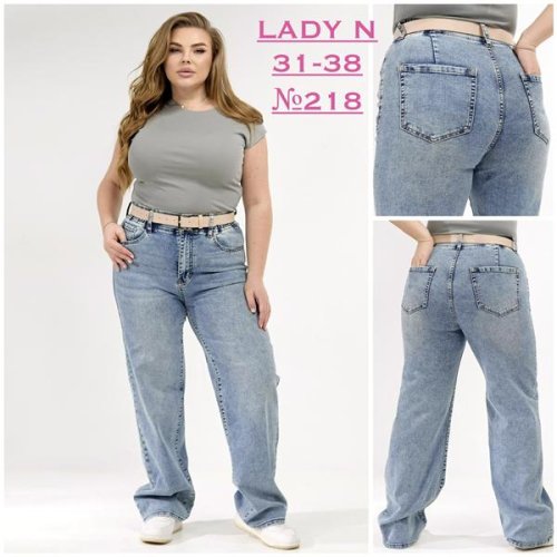 Джинсы Jeans Club (31-38) 218 blue (деми) Jeans Club 218 blue