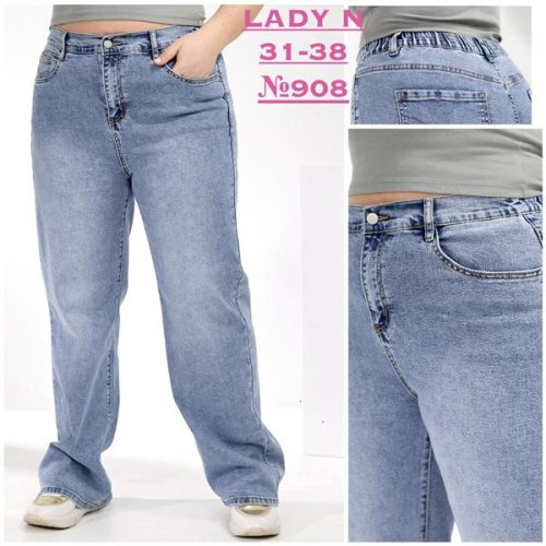 Джинсы Jeans Club (31-38) 908 blue (деми) Jeans Club 908 blue