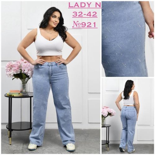 Джинсы Jeans Club (32-42) 921 blue (деми) Jeans Club 921 blue