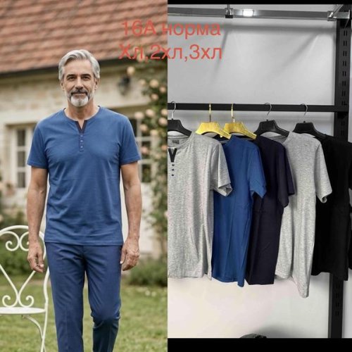 Футболка Lina (XL-3XL) 16A mix (лето) Lina 16A mix