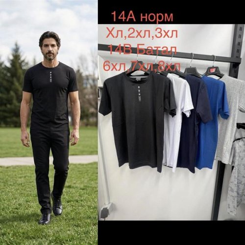 Футболка Lina (XL-3XL) 14A mix (лето) Lina 14A mix