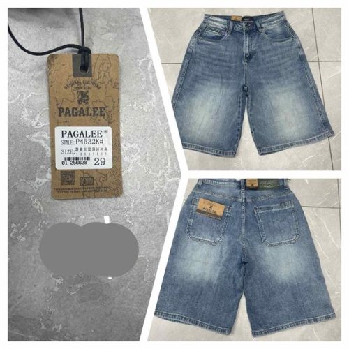 Шорты Pagalee (29-38) P4532K blue (лето) Pagalee P4532K blue
