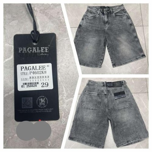 Шорты Pagalee (29-38) P4502K grey (лето) Pagalee P4502K grey