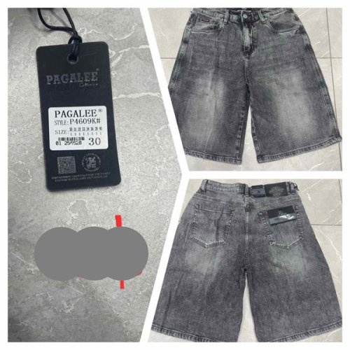 Шорты Pagalee (30-40) P4609K grey (лето) Pagalee P4609K grey