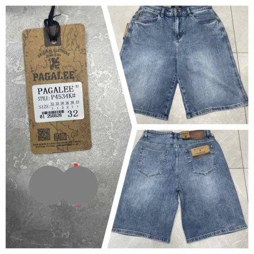 Шорты Pagalee (32-40) P4534K blue (лето) Pagalee P4534K blue