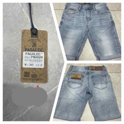 Шорты Pagalee (30-38) P4645D l.blue (лето) Pagalee P4645D l.blue