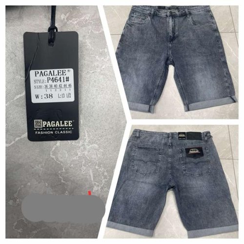 Шорты Pagalee (36-46) P4641 grey (лето) Pagalee P4641 grey