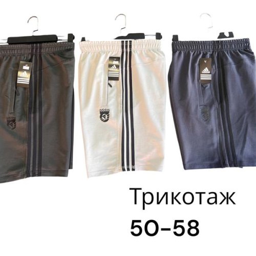 Шорты Phi Hung (50-58) P547 black (лето) Phi Hung P547 black