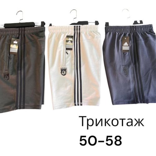 Шорты Phi Hung (50-58) P549 d.grey (лето) Phi Hung P549 d.grey