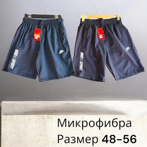 Шорты Phi Hung (48-56) P554 navy (лето) Phi Hung P554 navy