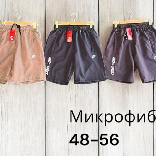 Шорты Phi Hung (48-56) P555 beige (лето) Phi Hung P555 beige