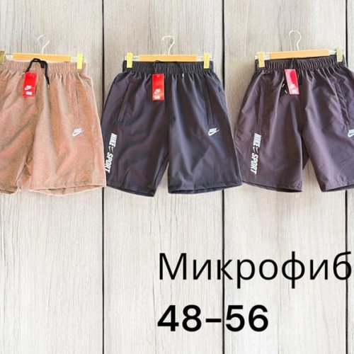 Шорты Phi Hung (48-56) P557 navy (лето) Phi Hung P557 navy