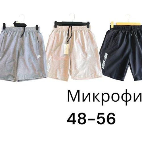 Шорты Phi Hung (48-56) P558 l.grey (лето) Phi Hung P558 l.grey
