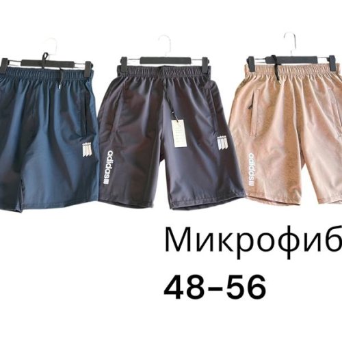 Шорты Phi Hung (48-56) P564 beige (лето) Phi Hung P564 beige