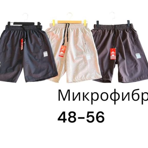 Шорты Phi Hung (48-56) P566 beige (лето) Phi Hung P566 beige