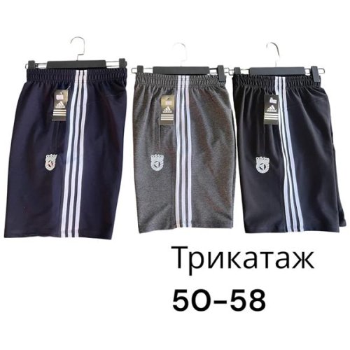 Шорты Phi Hung (50-58) P569 grey (лето) Phi Hung P569 grey