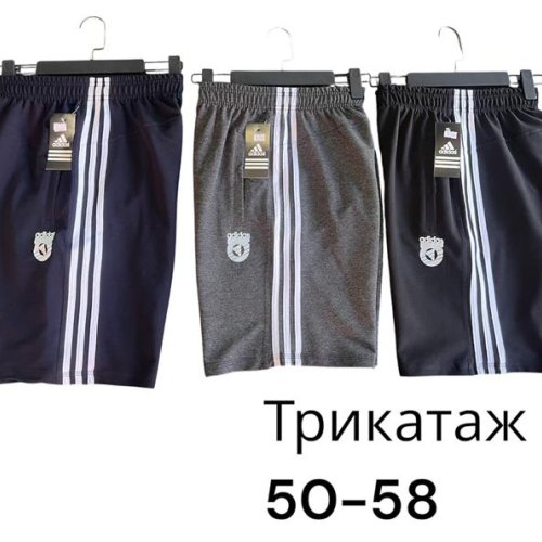 Шорты Phi Hung (50-58) P570 black (лето) Phi Hung P570 black