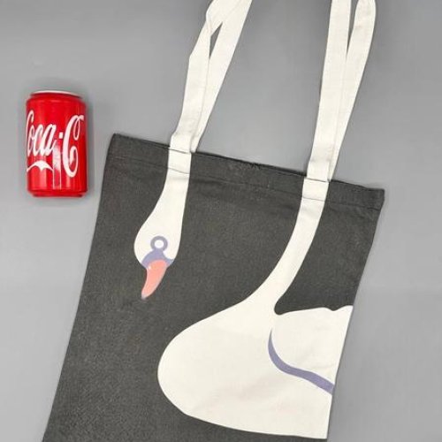 Сумка Luna-bag (40*34) 26-54 d.grey (лето) Luna-bag 26-54 d.grey