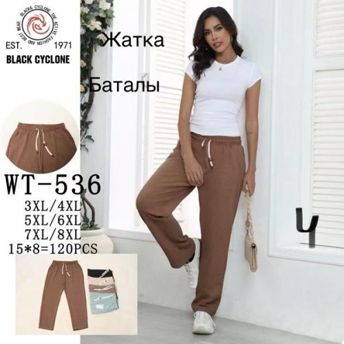 Штаны спорт Giang (S-3XL) WH103 mix (деми) Giang WH103 mix