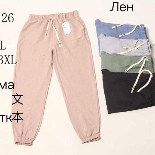 Штаны Giang (S-3XL) WH126 mix (деми) Giang WH126 mix