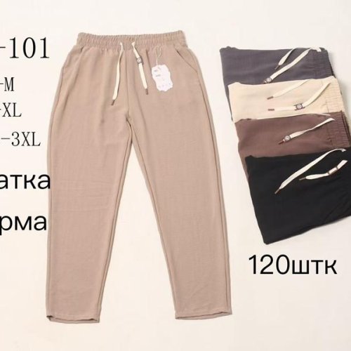 Штаны Giang (S-3XL) WH127 mix (деми) Giang WH127 mix