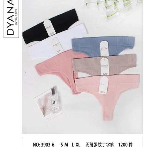 Трусы Redoor (S-XL) 3903-6 mix (лето) Redoor 3903-6 mix